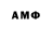 МЕТАДОН methadone kamoetempest