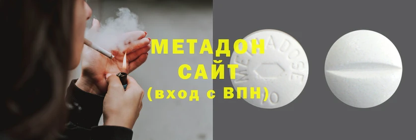 прущий лед Бугульма