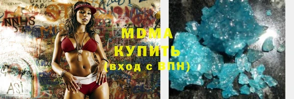 прущий лед Бугульма